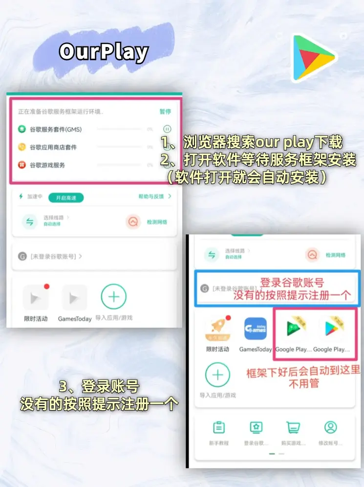 HG体育app在线下载截图1